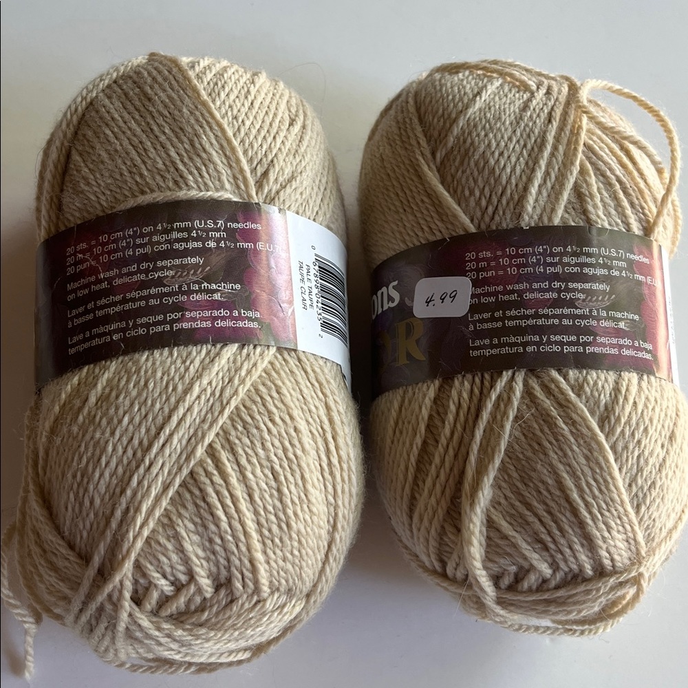 Patons Decor Yarn in Beige - Picture 2 of 5